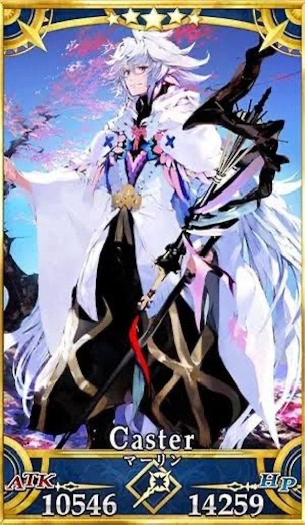 f:id:ash_cat07:20250609131320j:image