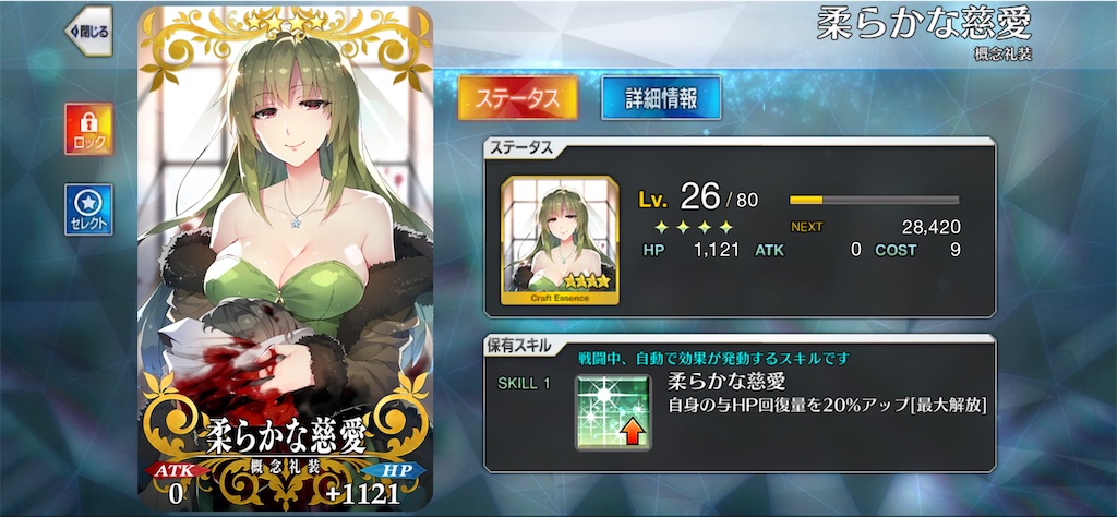 f:id:ash_cat07:20250609131635j:image
