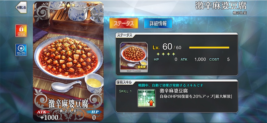 f:id:ash_cat07:20250609132136j:image