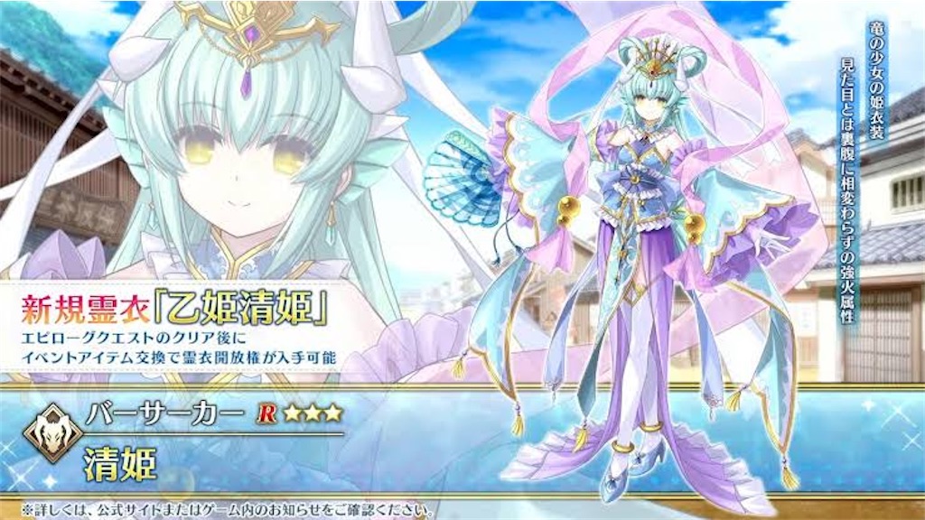 f:id:ash_cat07:20250609132940j:image