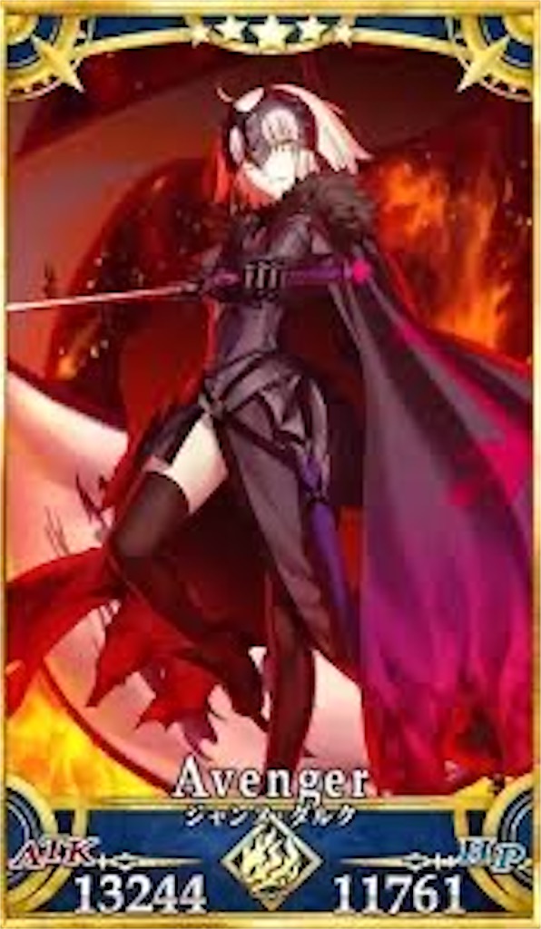f:id:ash_cat07:20250609133417j:image