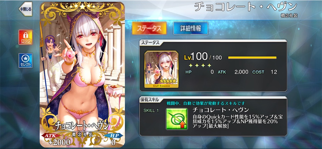 f:id:ash_cat07:20250609134020j:image