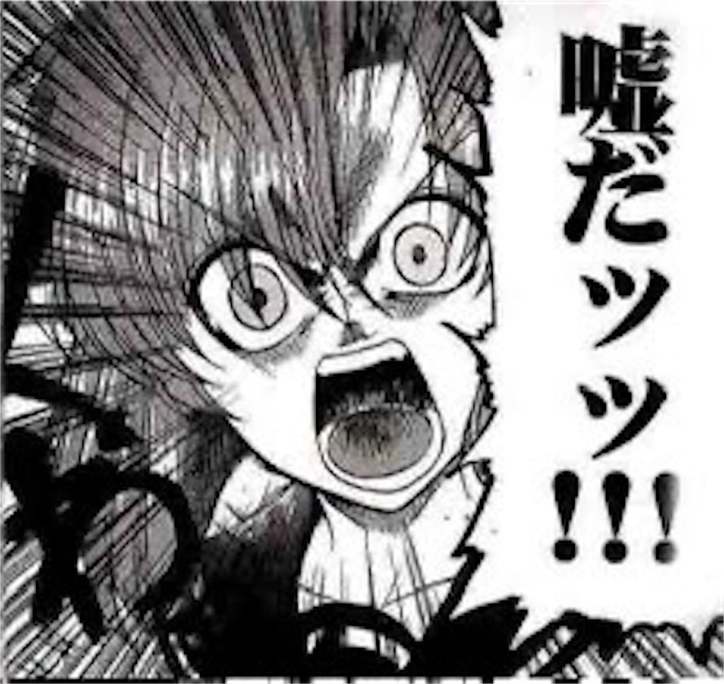 f:id:ash_cat07:20250625111254j:image f:id:ash_cat07:20250625111254j:image