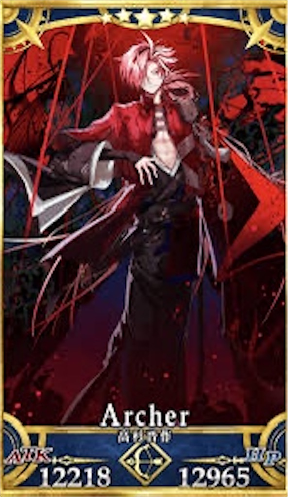 f:id:ash_cat07:20250731201520j:image