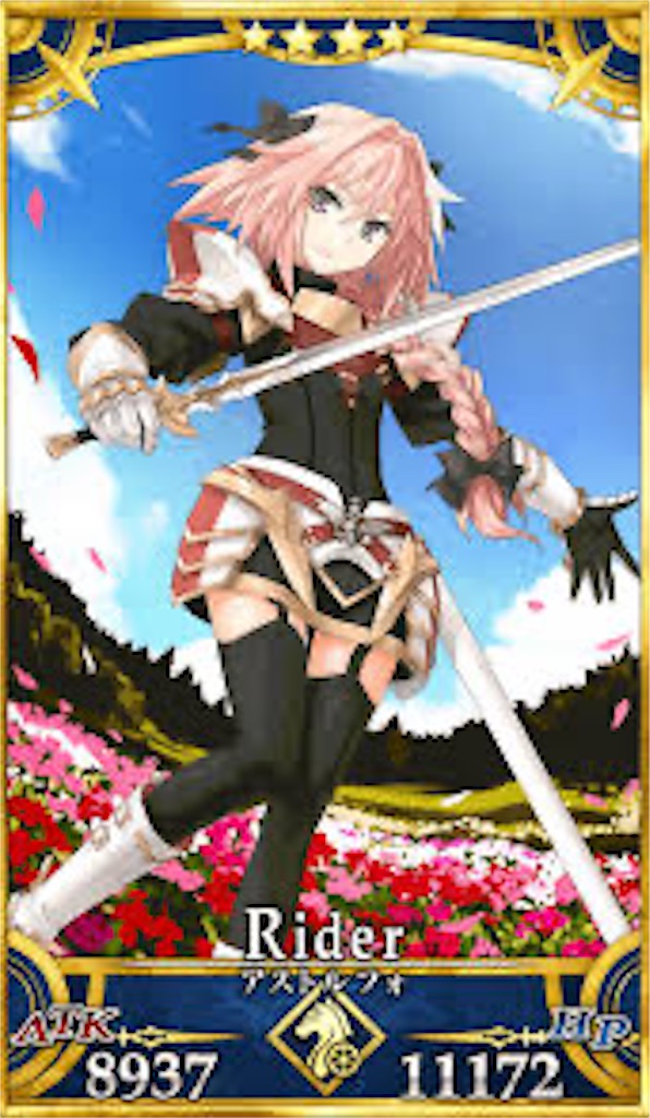 f:id:ash_cat07:20250907104527j:image f:id:ash_cat07:20250907104527j:image