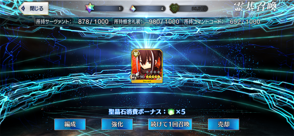 f:id:ash_cat07:20250926063237p:image f:id:ash_cat07:20250926063237p:image