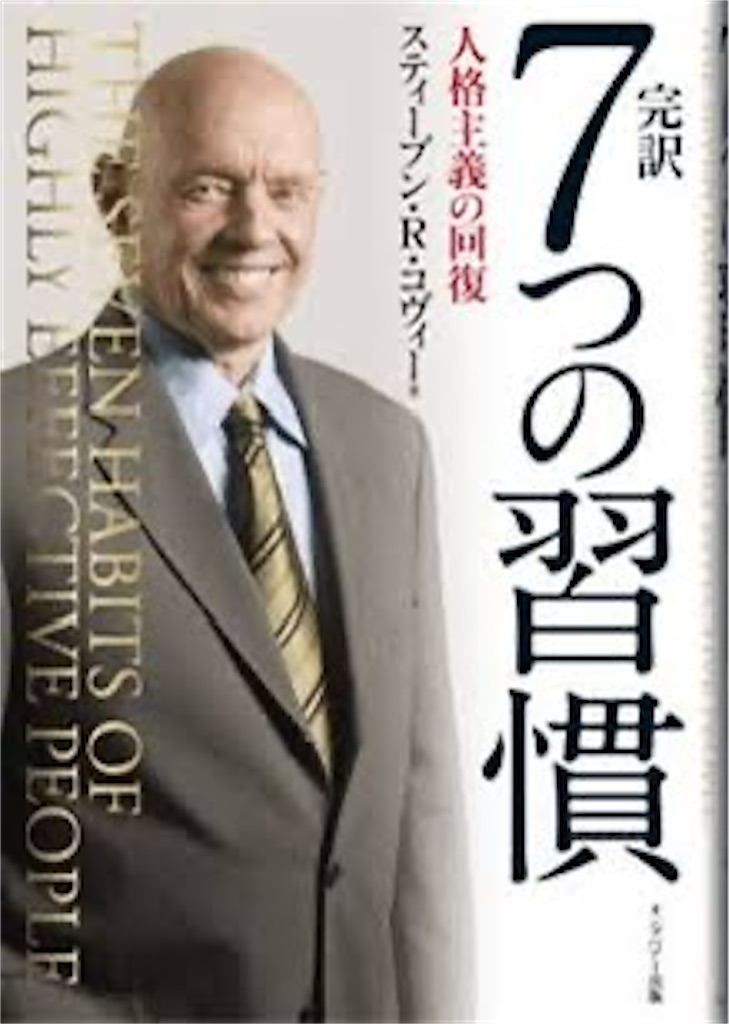 f:id:ash_cat07:20250927145315j:image