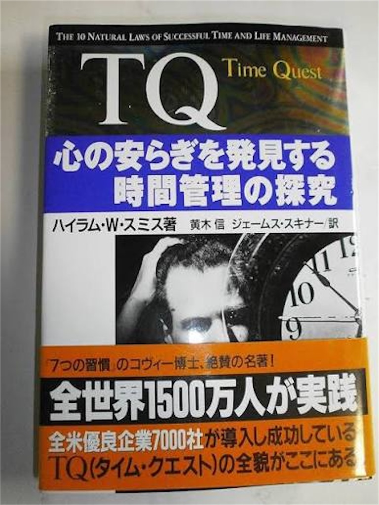 f:id:ash_cat07:20250927145435j:image