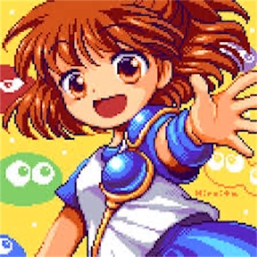 f:id:ash_cat07:20251025103540j:image f:id:ash_cat07:20251025103540j:image
