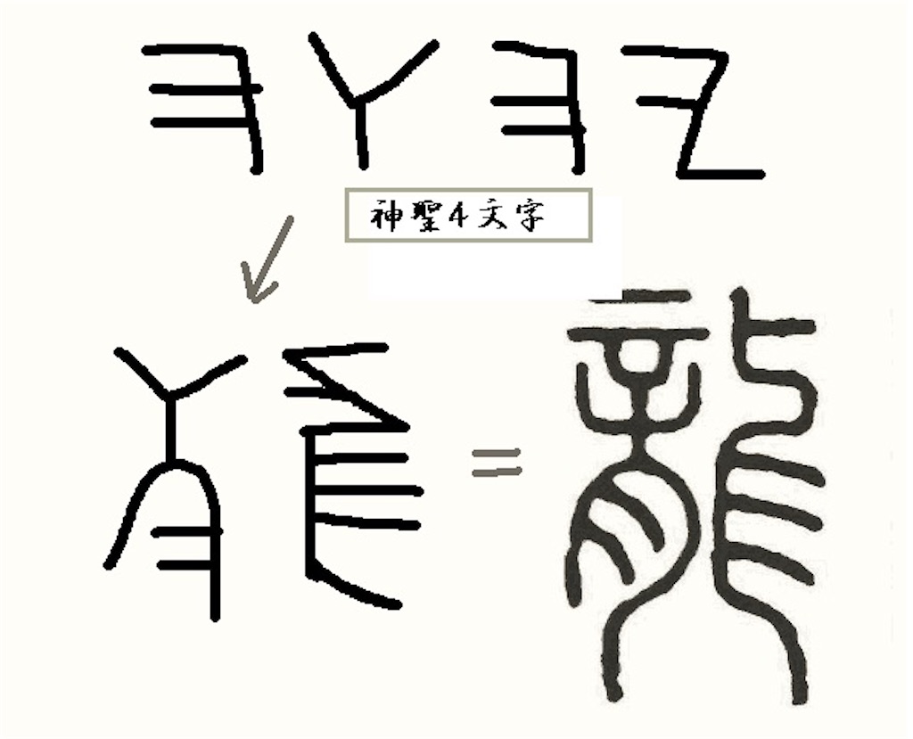 f:id:ash_cat07:20251129221711j:image