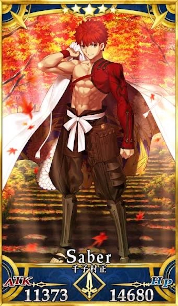 f:id:ash_cat07:20251218124449j:image