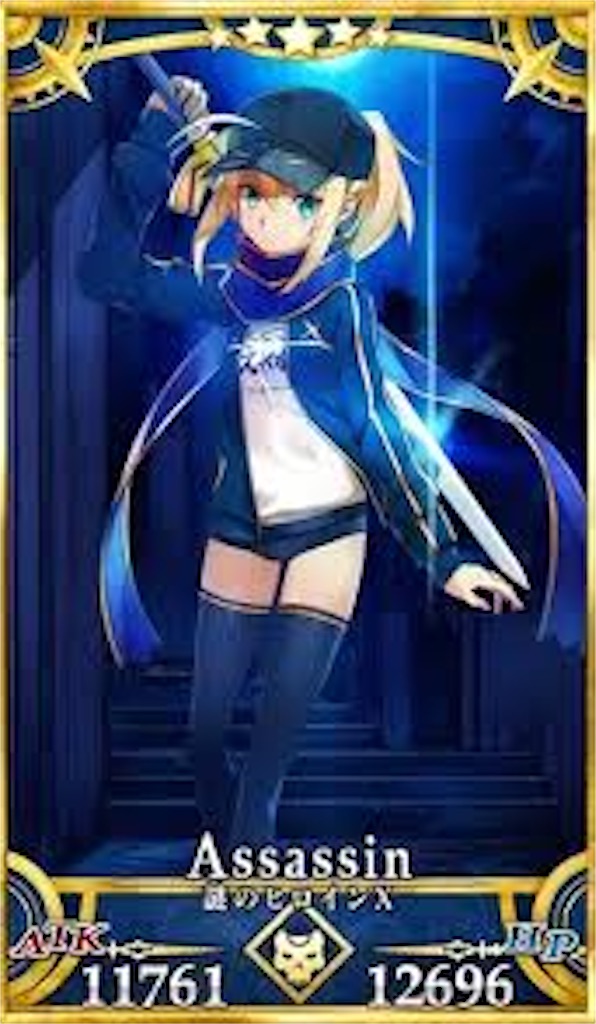 f:id:ash_cat07:20251218124543j:image