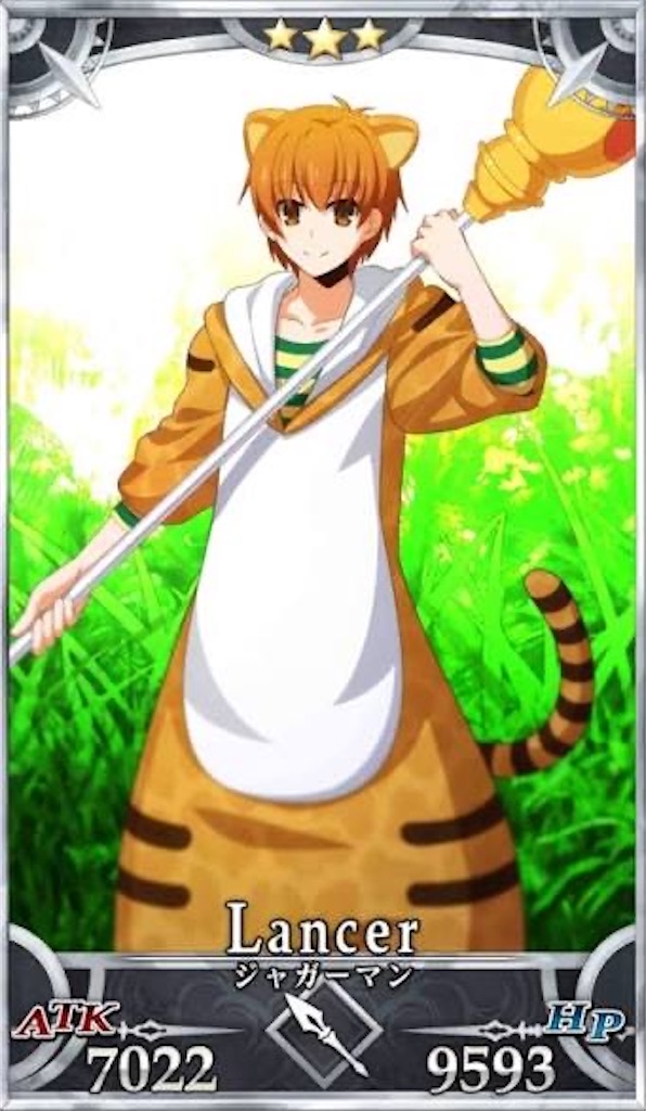 f:id:ash_cat07:20251218125303j:image
