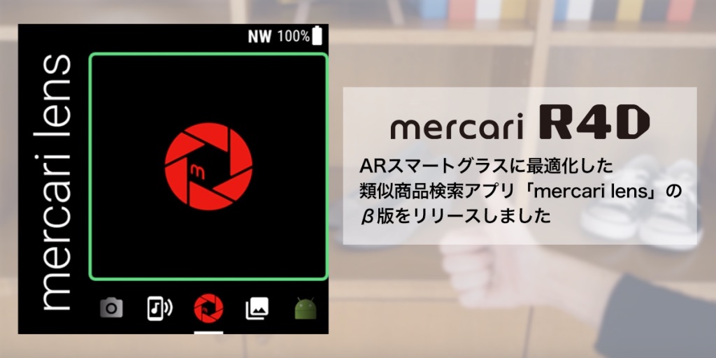 f:id:ash_yanagisawa:20190909164932j:plain f:id:ash_yanagisawa:20190909164932j:plain