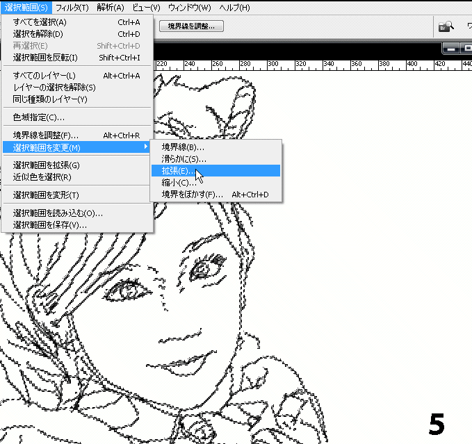 f:id:ashakura:20090618193908g:image f:id:ashakura:20090618193908g:image
