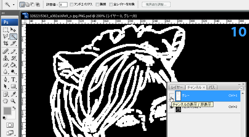 f:id:ashakura:20090618203604g:image f:id:ashakura:20090618203604g:image