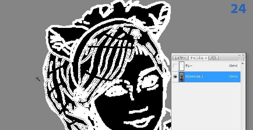 f:id:ashakura:20090619143504g:image f:id:ashakura:20090619143504g:image