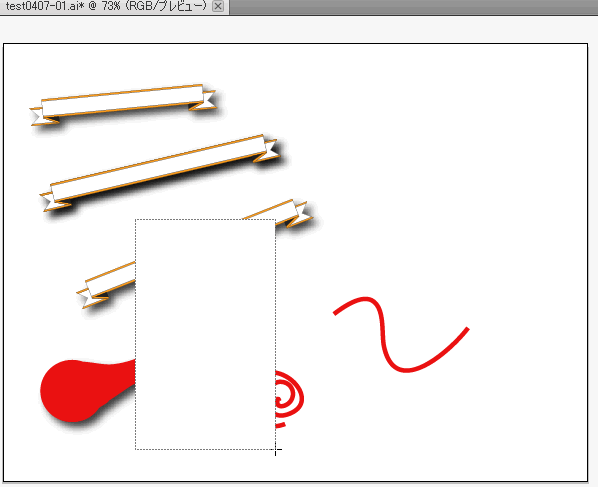 f:id:ashakura:20130407123759p:plain f:id:ashakura:20130407123759p:plain