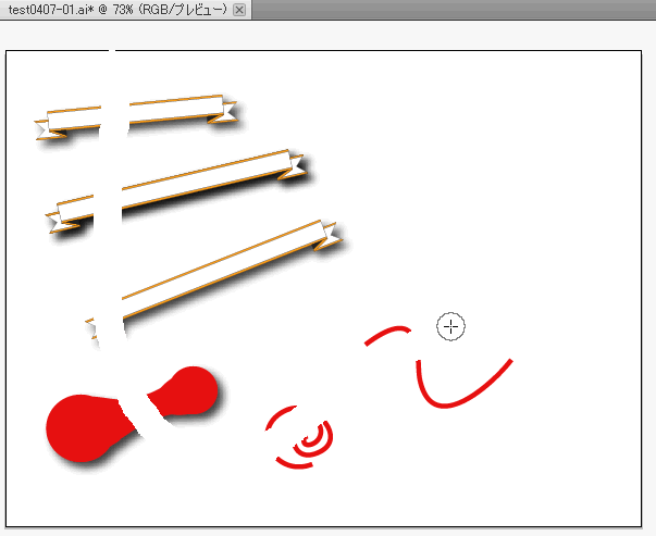 f:id:ashakura:20130407123816g:plain f:id:ashakura:20130407123816g:plain