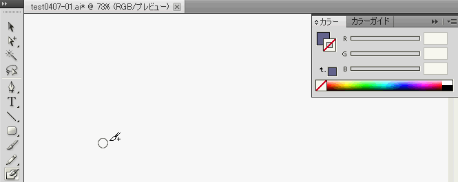 f:id:ashakura:20130408094238g:plain f:id:ashakura:20130408094238g:plain