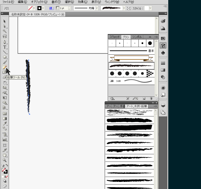 f:id:ashakura:20130410105435g:plain f:id:ashakura:20130410105435g:plain