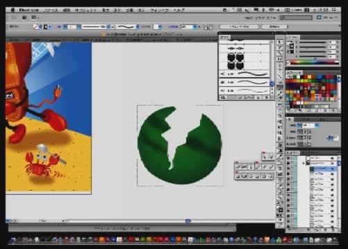f:id:ashakura:20130411121901j:plain f:id:ashakura:20130411121901j:plain