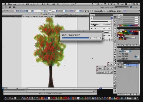 f:id:ashakura:20130411121922j:plain f:id:ashakura:20130411121922j:plain