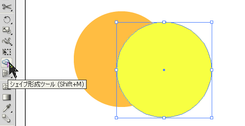 f:id:ashakura:20130411131853g:plain f:id:ashakura:20130411131853g:plain
