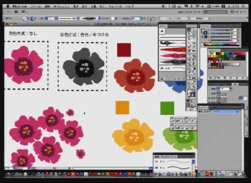 f:id:ashakura:20130411134528j:plain f:id:ashakura:20130411134528j:plain