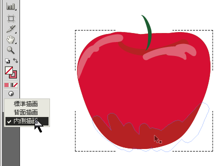 f:id:ashakura:20130411140234p:image f:id:ashakura:20130411140234p:image