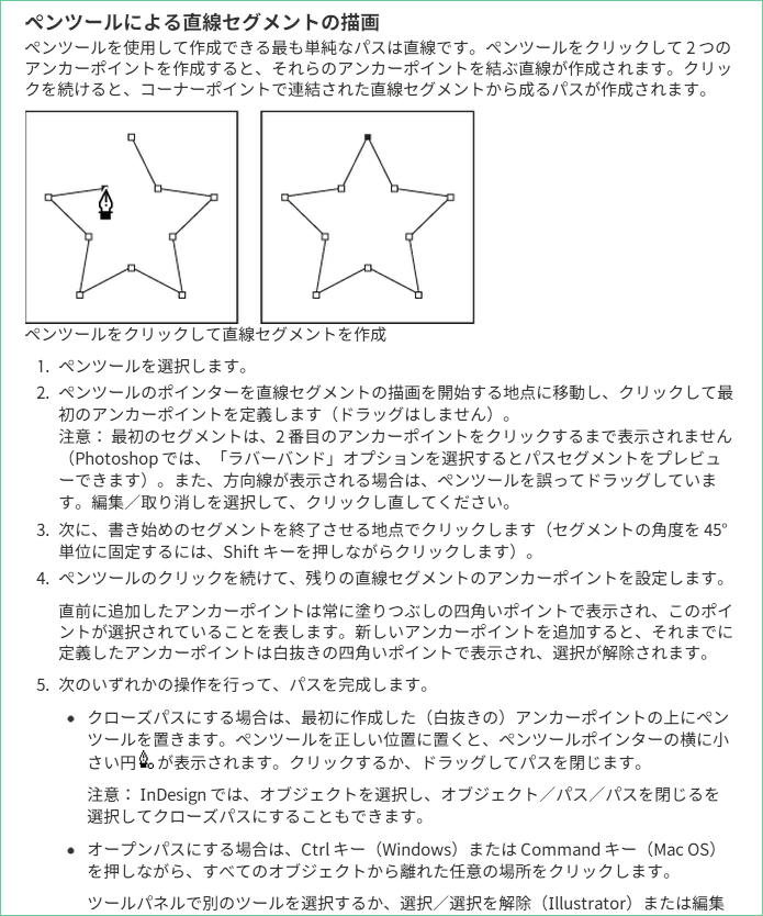 f:id:ashakura:20150118125430p:image f:id:ashakura:20150118125430p:image