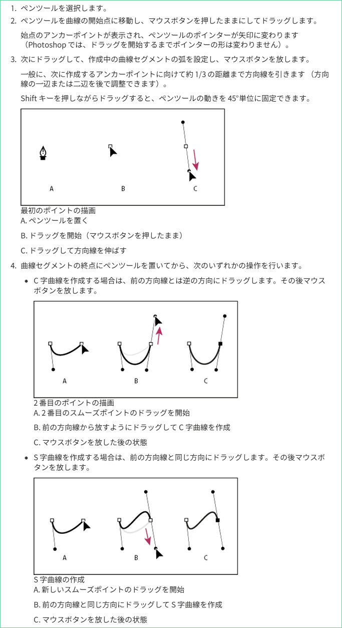 f:id:ashakura:20150118154105p:image f:id:ashakura:20150118154105p:image