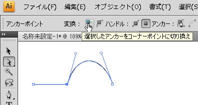 f:id:ashakura:20150118162505p:image f:id:ashakura:20150118162505p:image
