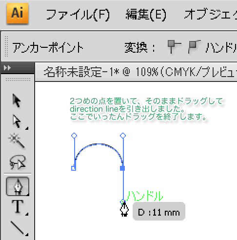 f:id:ashakura:20150118184617g:image f:id:ashakura:20150118184617g:image