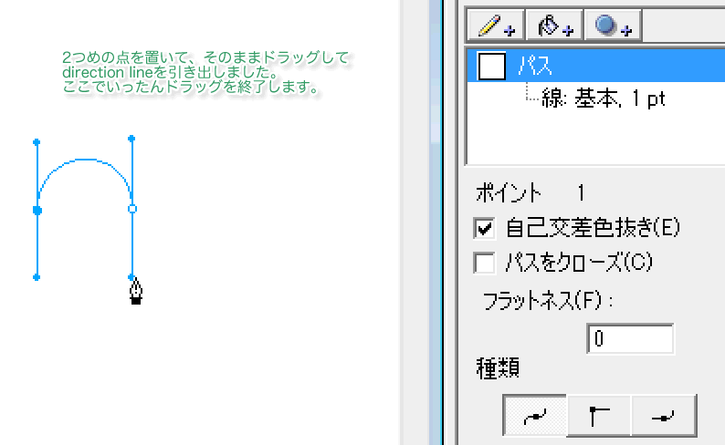 f:id:ashakura:20150118184636g:image f:id:ashakura:20150118184636g:image