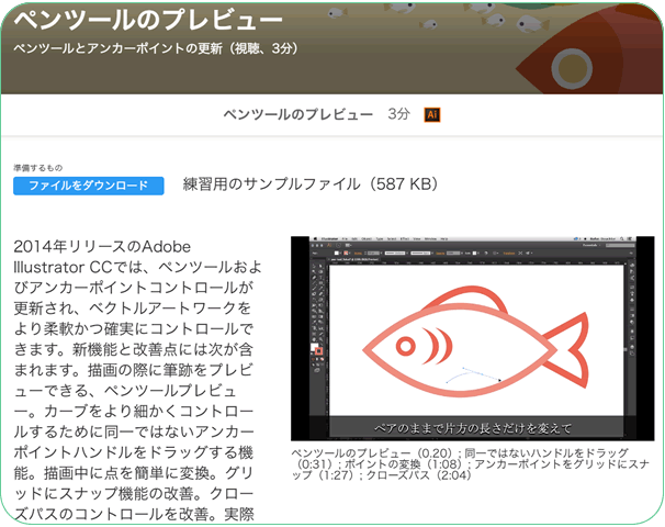 f:id:ashakura:20150118203913p:image f:id:ashakura:20150118203913p:image