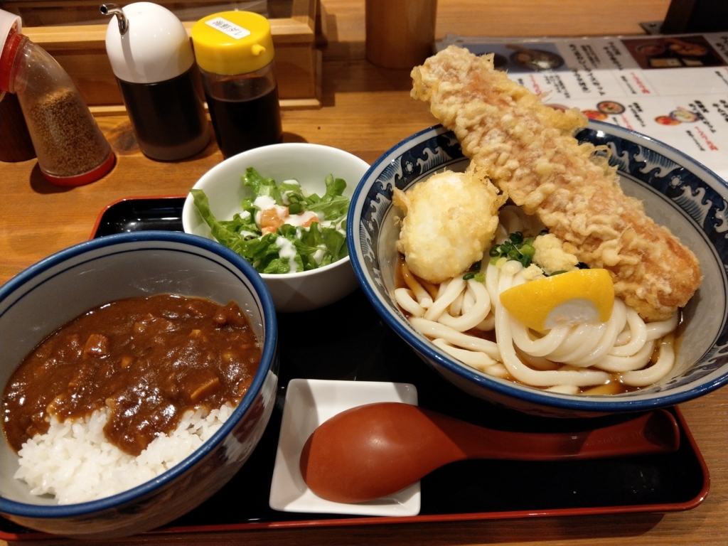 f:id:ashcontortionist:20180201021702j:plain f:id:ashcontortionist:20180201021702j:plain