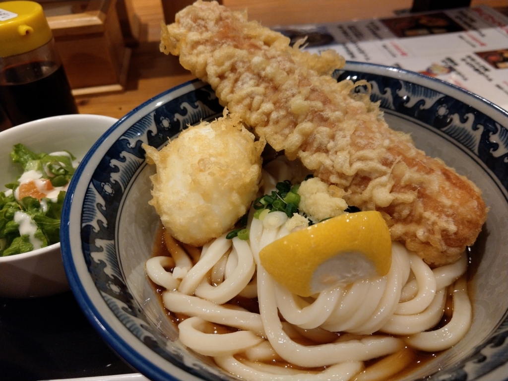 f:id:ashcontortionist:20180207003031j:plain f:id:ashcontortionist:20180207003031j:plain
