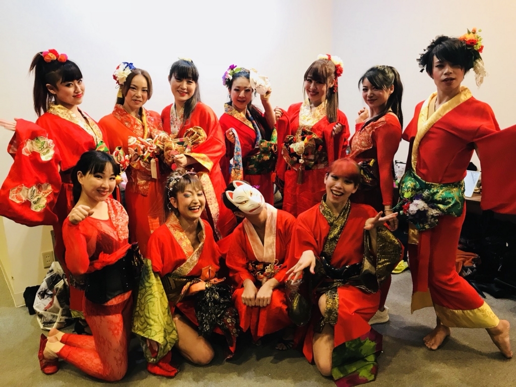 f:id:ashcontortionist:20180412000246j:plain f:id:ashcontortionist:20180412000246j:plain