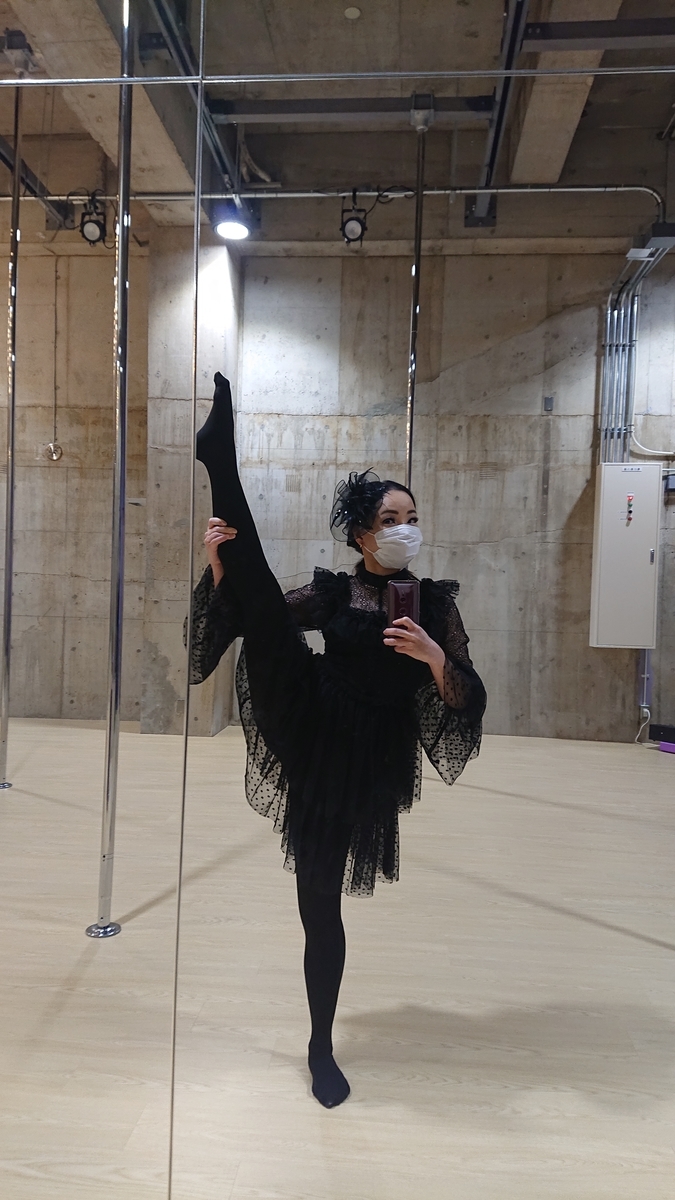 f:id:ashcontortionist:20201101231003j:plain