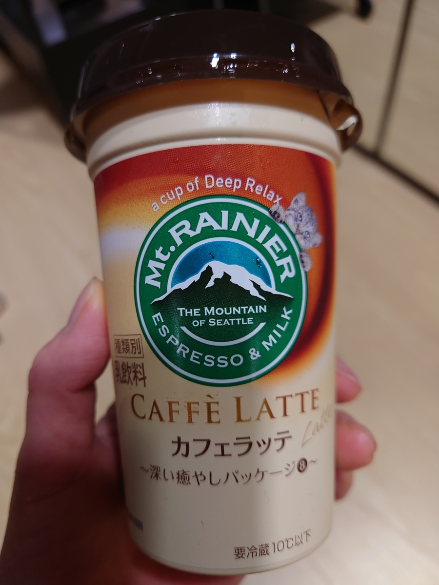 f:id:ashcontortionist:20210529231323j:plain