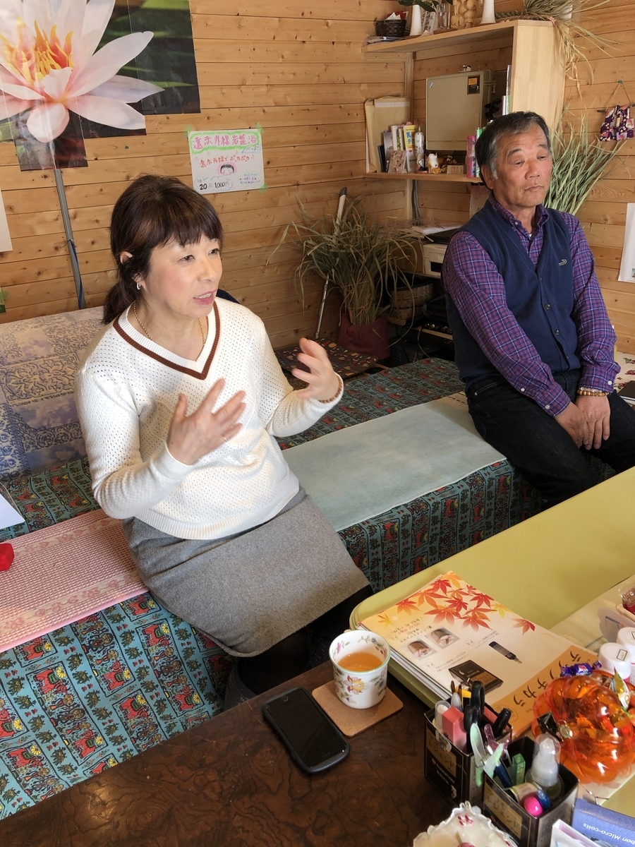 f:id:ashi123:20200222235114j:plain f:id:ashi123:20200222235114j:plain