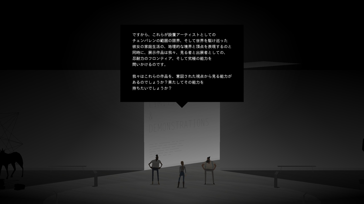f:id:ashi_yuri:20211010132755j:plain