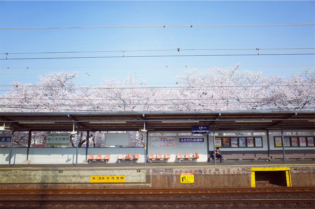 f:id:ashiachiko:20180328231346j:image