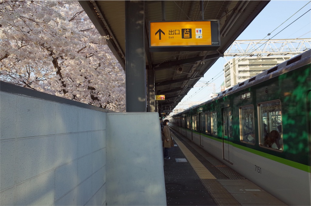 f:id:ashiachiko:20180328231616j:image