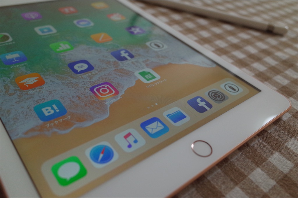 f:id:ashiachiko:20181011143340j:image