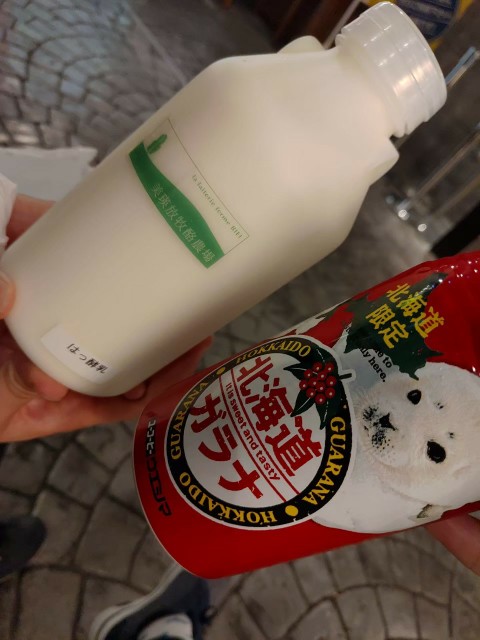 北海道_ガラナ_飲むヨーグルト