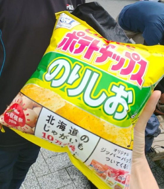 富士山_ポテトチップス_パンパンに膨らむ