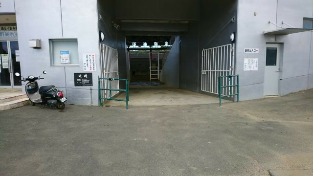 鹿児島_奄美_徳之島_なくさみ館