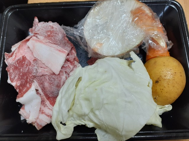 f:id:ashiaki-nikki:20220816063258j:image f:id:ashiaki-nikki:20220816063258j:image